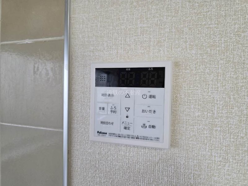サンベルテ その他