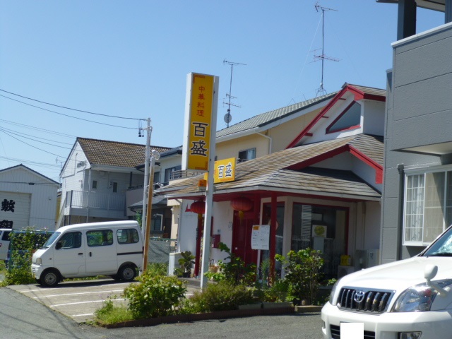 ラークヒルズ レストラン