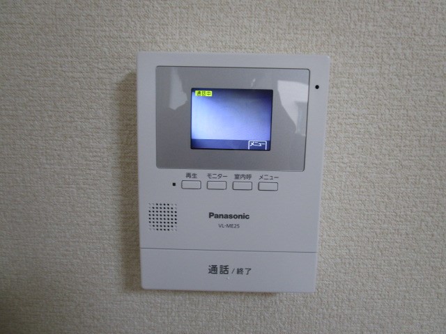 ポジションⅠ セキュリティ