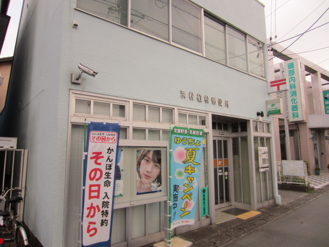 コンチェルト 郵便局