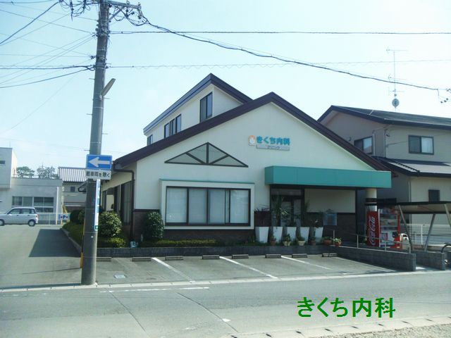 コンチェルト 内科