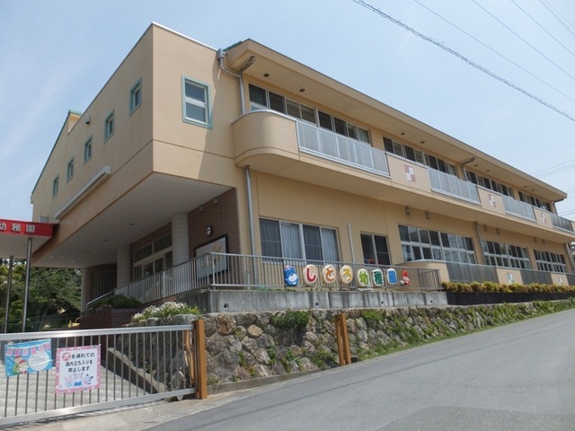 チェリッシュハウス その他