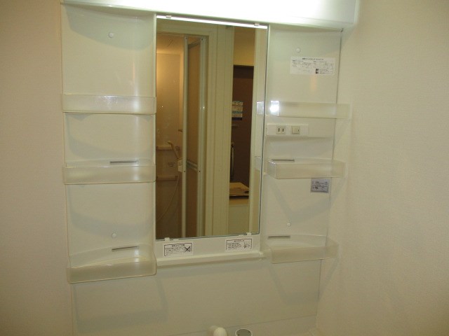 ヴェルデKitatera その他