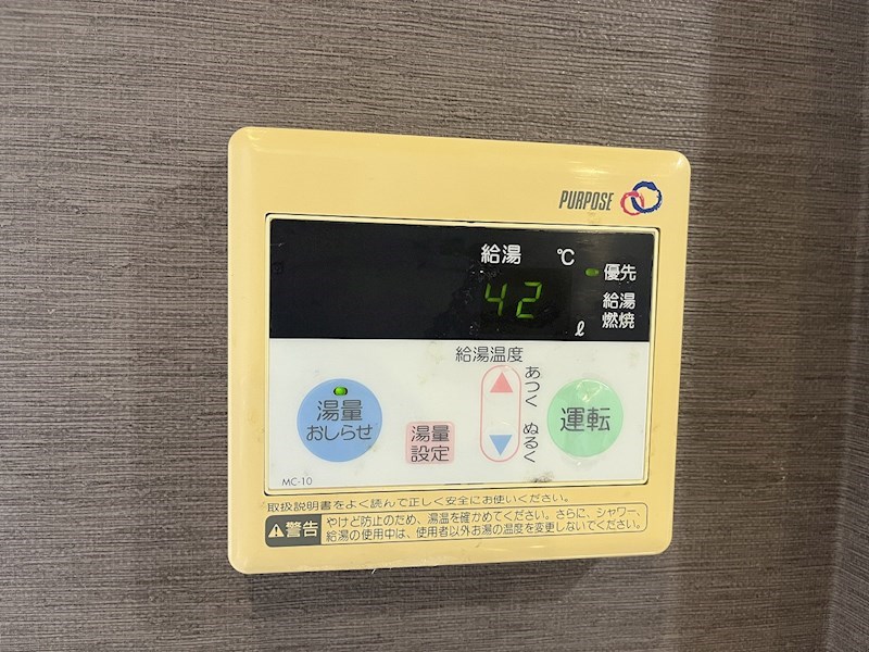 シティプレイス その他