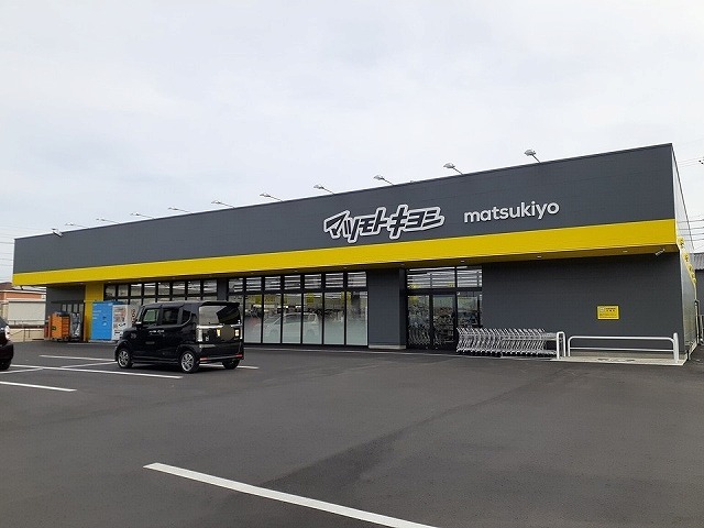 フレッシュ積志 その他