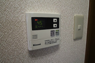 ＭＡＲＯＨＴＯ その他設備