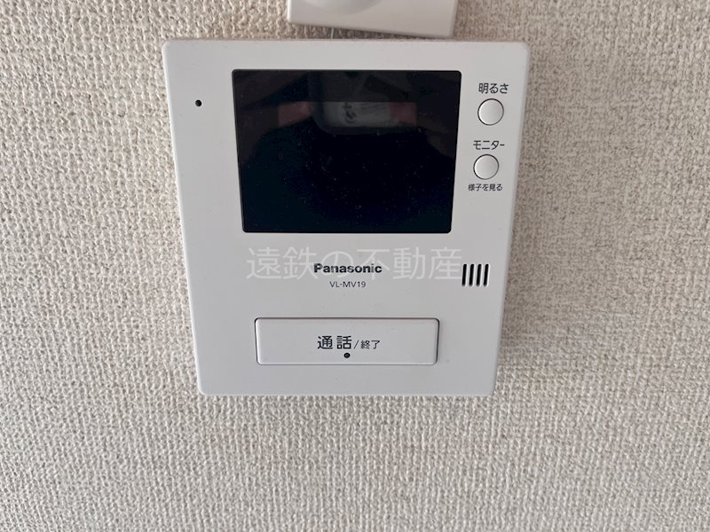 カターラ セキュリティ