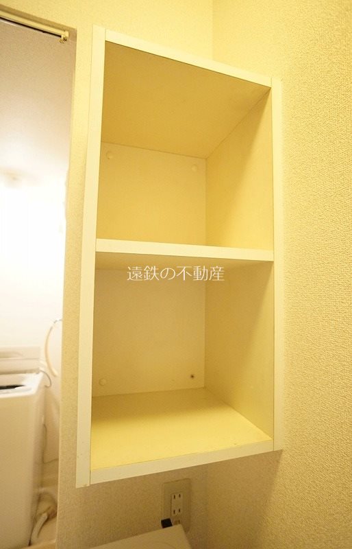 アリエッタ延久Ⅱ その他