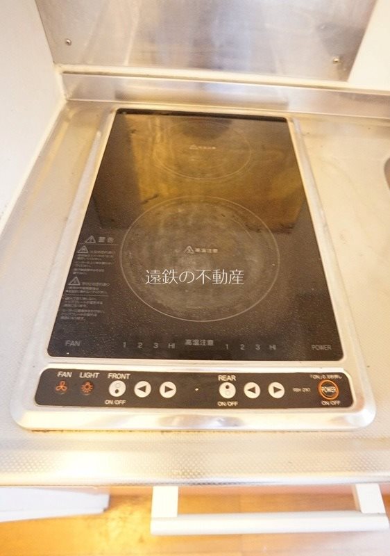 アリエッタ延久Ⅱ その他