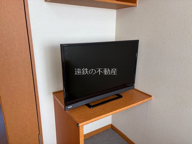 アリエッタ延久Ⅲ その他設備