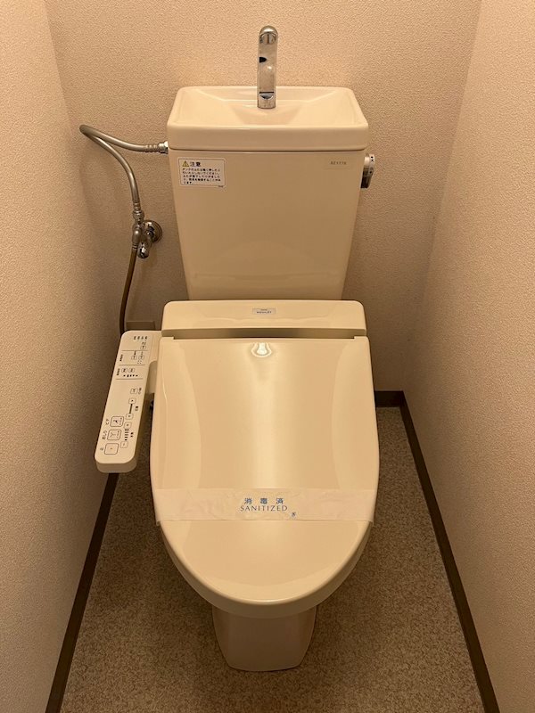 アソシエ トイレ