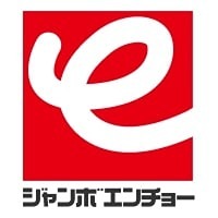 アソシエ ホームセンター