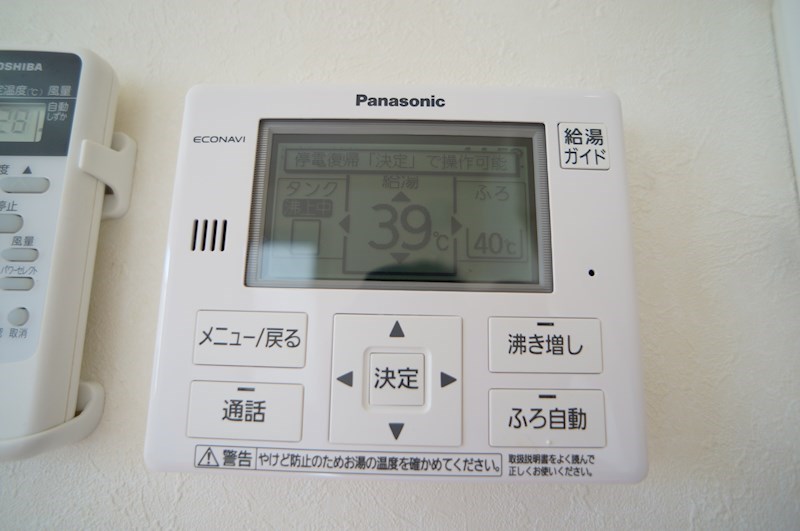 ヴェルドミール その他設備