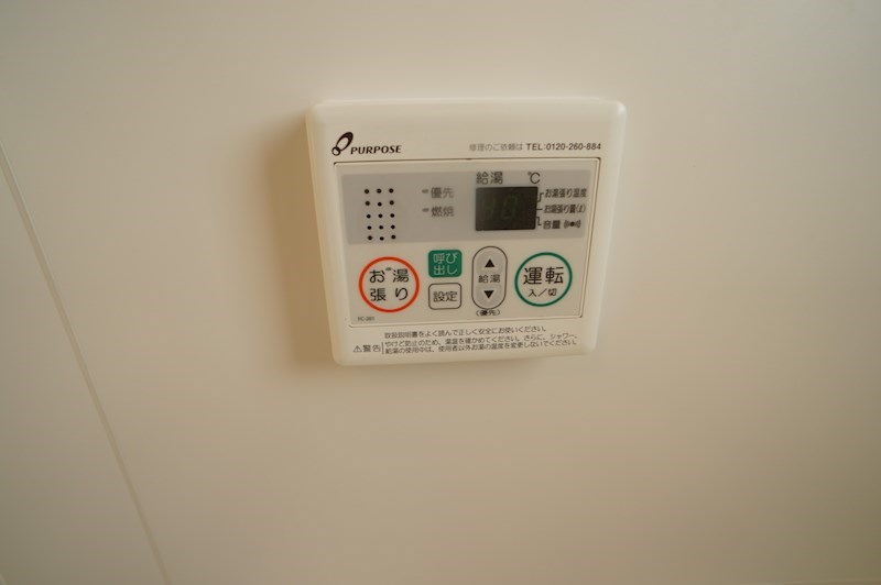 住吉Uハイツ その他