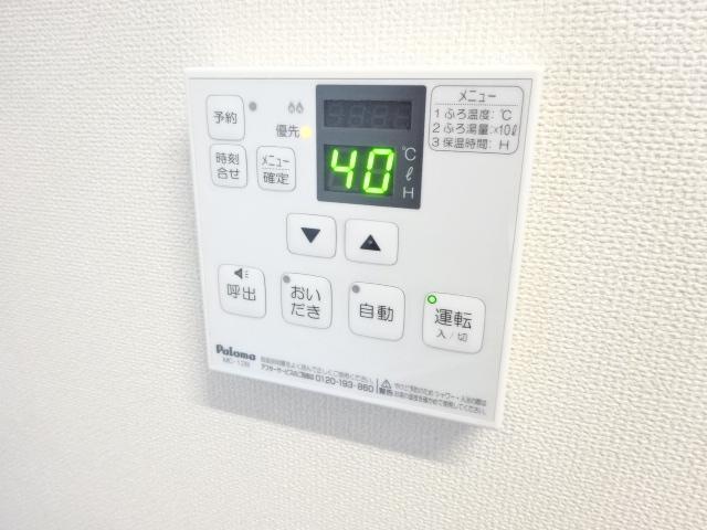 グランパレス浜松半田 その他設備