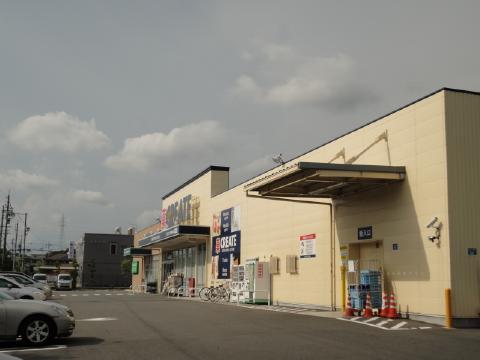 ソレイユ コンビニ