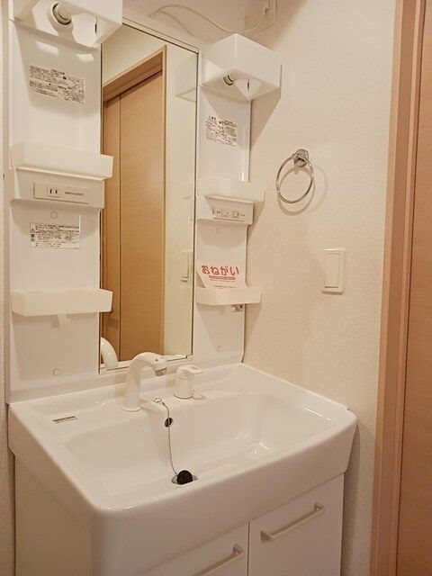 プリムローズⅡ 洗面所