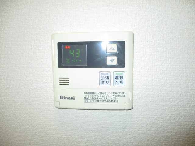 コートリーⅡ その他