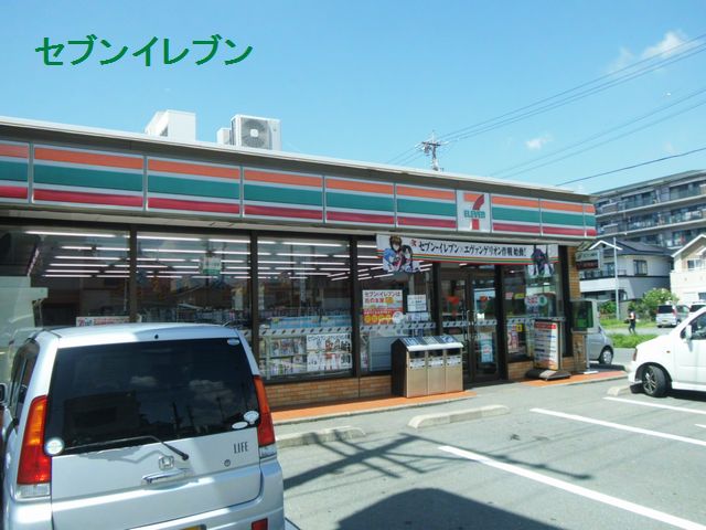 コートリーⅡ コンビニ
