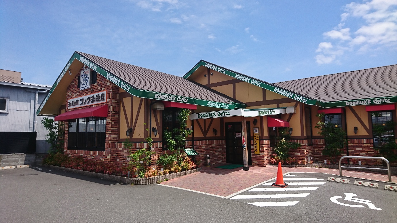 フォンティーナ今之浦 レストラン