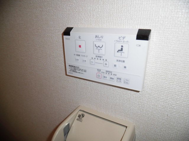 KAPARAS(カパラス) その他