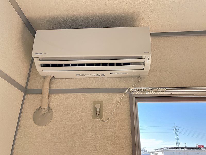 マンションエスポワール その他設備
