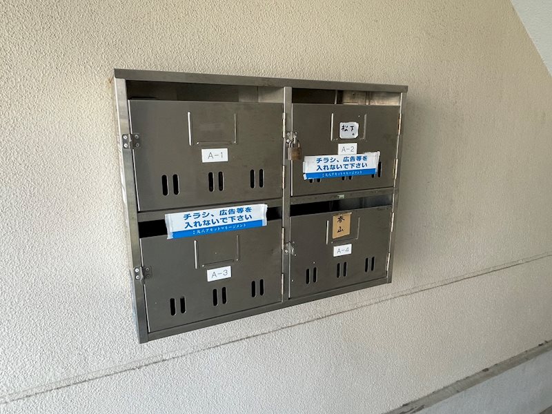 マンションエスポワール その他