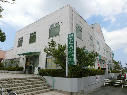 グランフォルム 内科