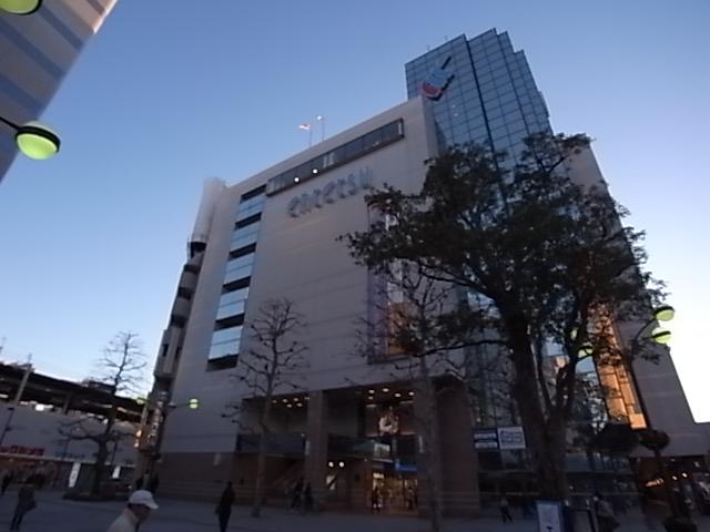 フジスター浜松 ショッピング施設