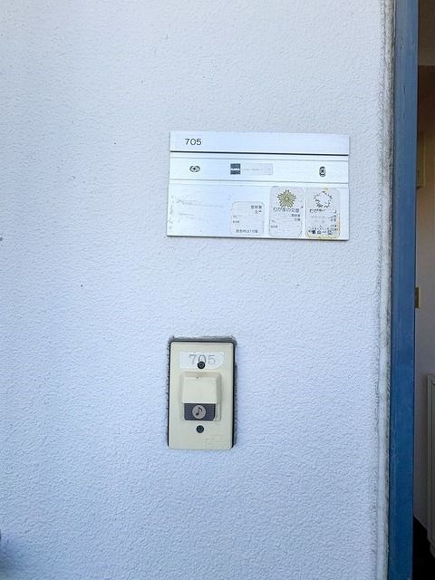 リアライズ浜松 セキュリティ