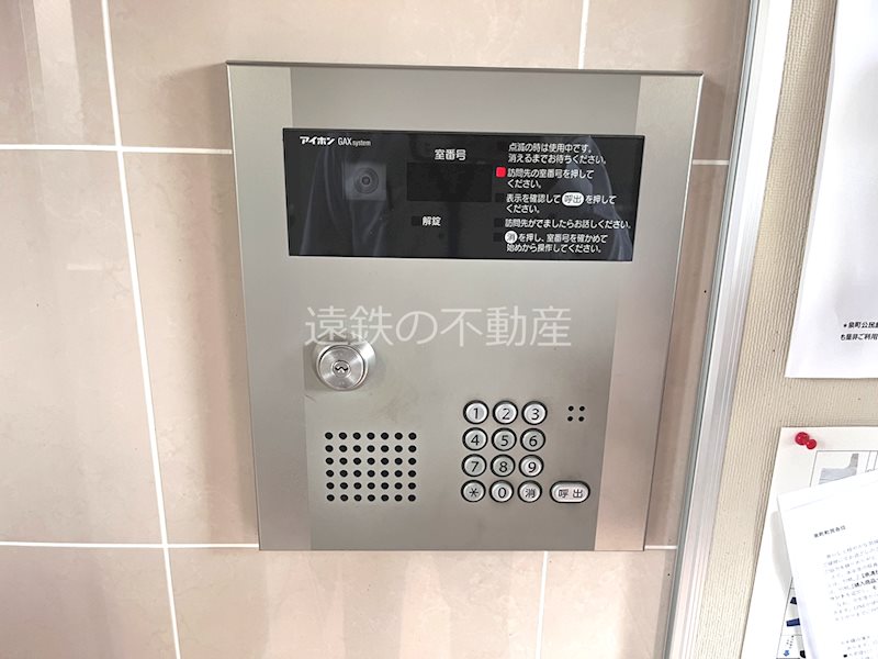 マイシャトー国府台D セキュリティ