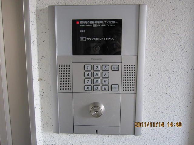 サンシャインユタカⅡ セキュリティ