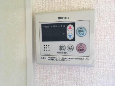 リビングタウン大平台C その他