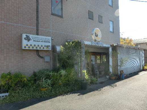 リビングタウン大平台C レストラン