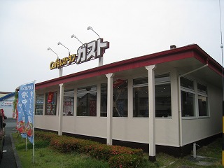コンチェルト レストラン