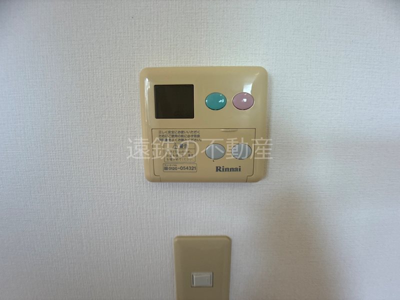レジデンスフローラ その他設備
