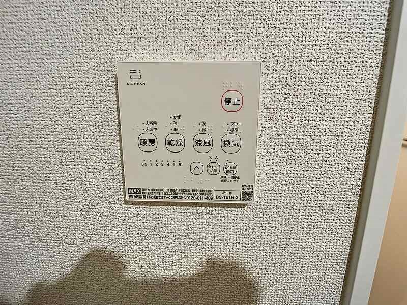 R-Garage助信 その他