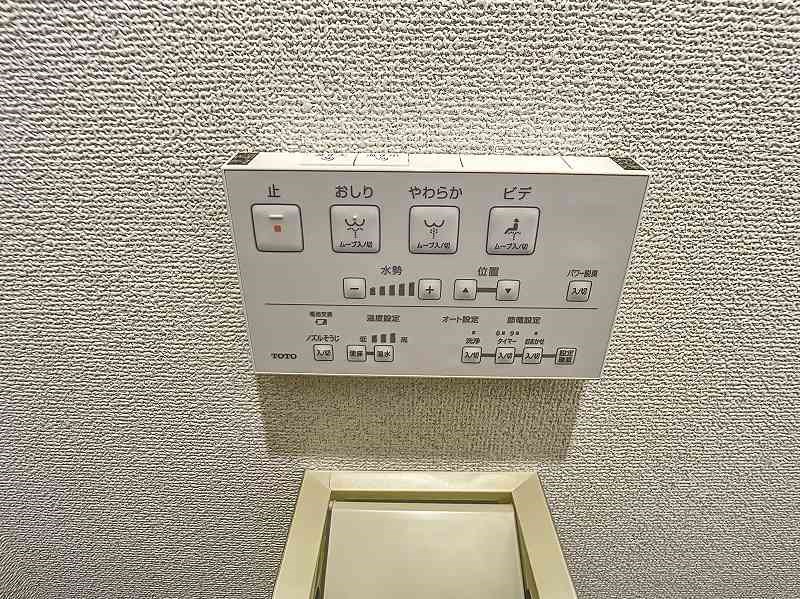 R-Garage助信 その他