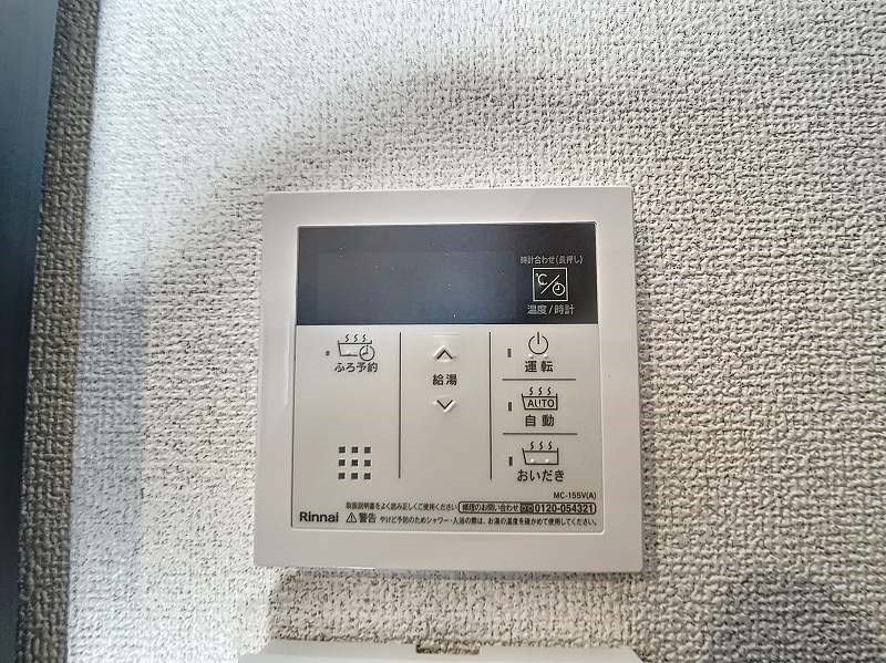 R-Garage助信 その他