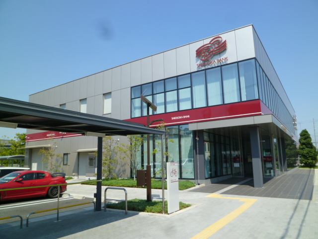 R-Garage助信 銀行