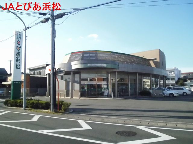 Ｕ－シュプールⅡ（ユーシュプールツー） 銀行