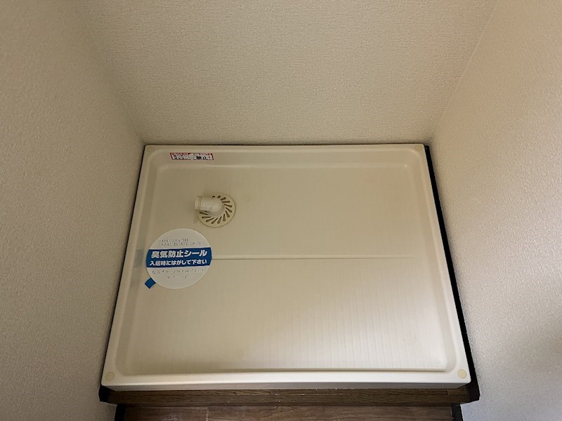 エターニⅢ その他