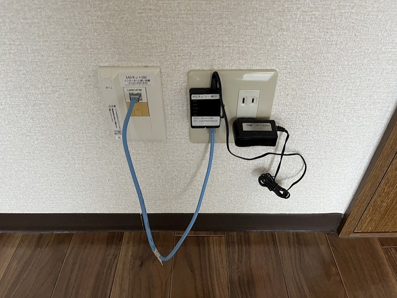 エターニⅢ その他