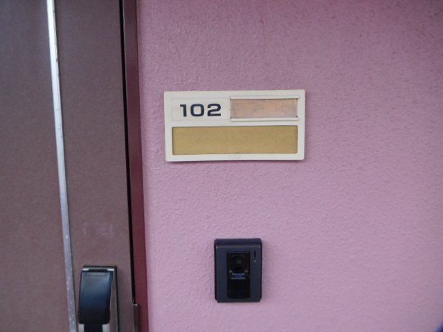 マンションベッカム その他