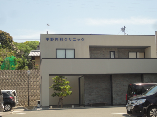 リバーサイドガーデン 内科