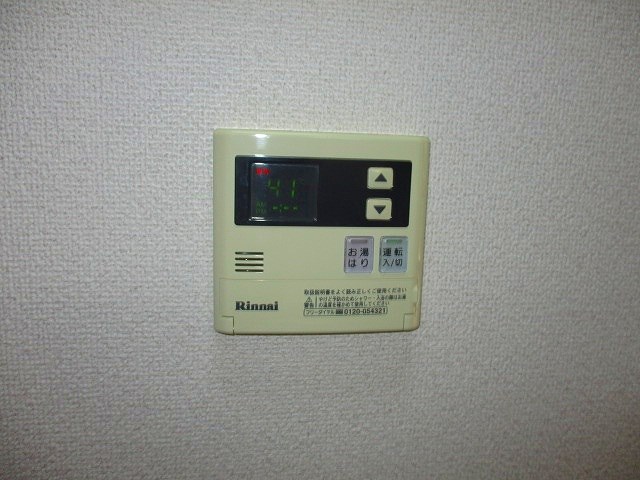 コートリーⅡ その他