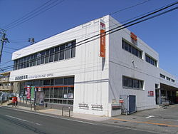 パブリックハウス 郵便局