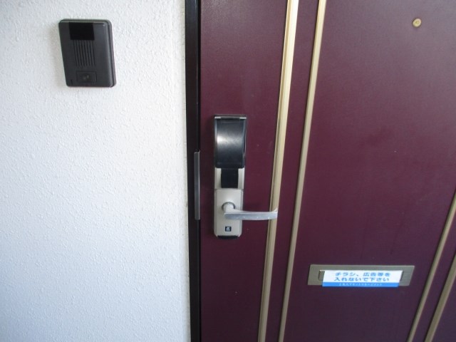 メゾンマスカット その他