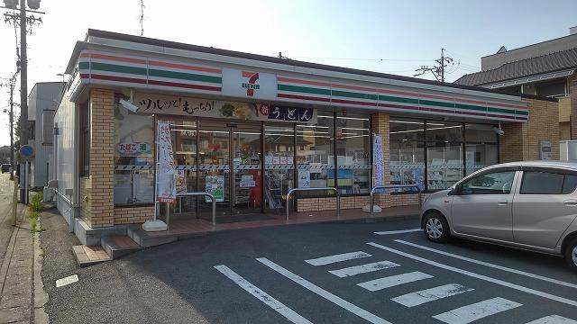 アメニティプレイス その他