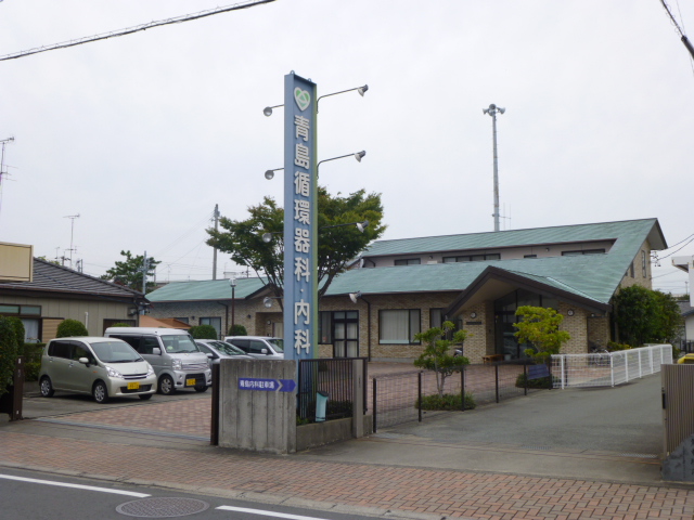 アメニティプレイス 内科